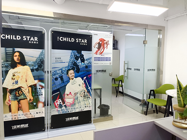 环境分享 环境分享