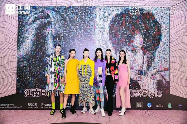 学生风采 学生风采