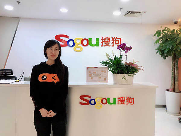 就业学员 就业学员