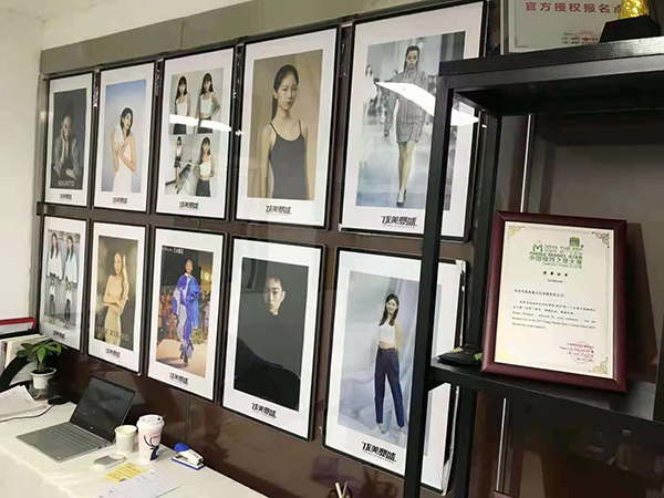 学员风采墙 学员风采墙