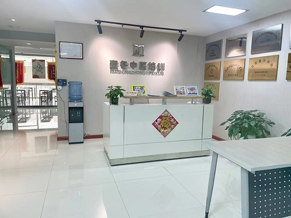 前台展示 前台展示