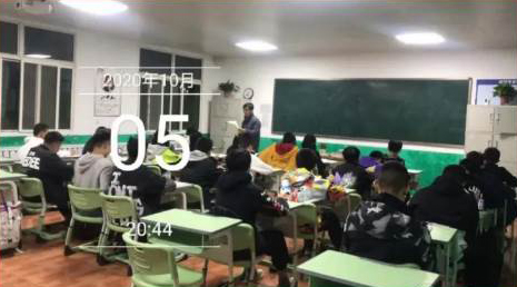 晚自習(xí)物理答疑 晚自習(xí)物理答疑