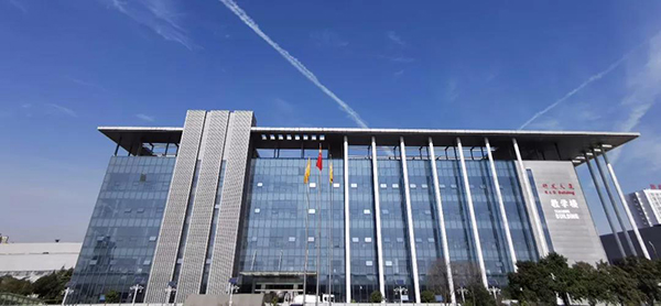 教學(xué)樓 教學(xué)樓