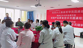 西安麦冬中医技能培训师资好不好？够不够强？