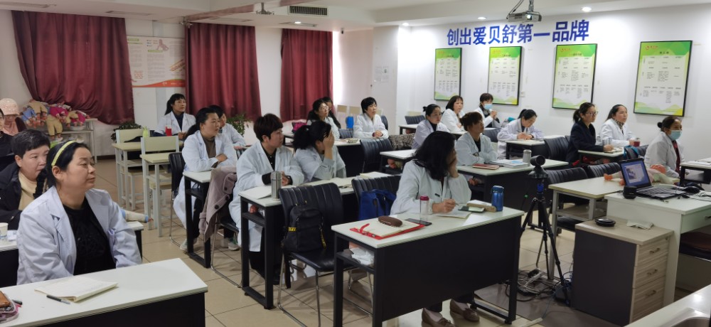 上课现场 上课现场