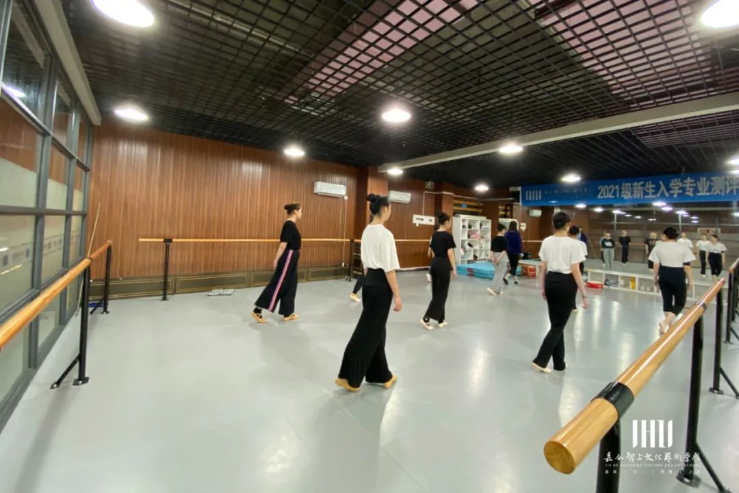 舞蹈教室