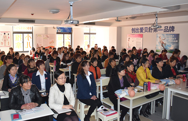 教學(xué)現(xiàn)場(chǎng) 教學(xué)現(xiàn)場(chǎng)