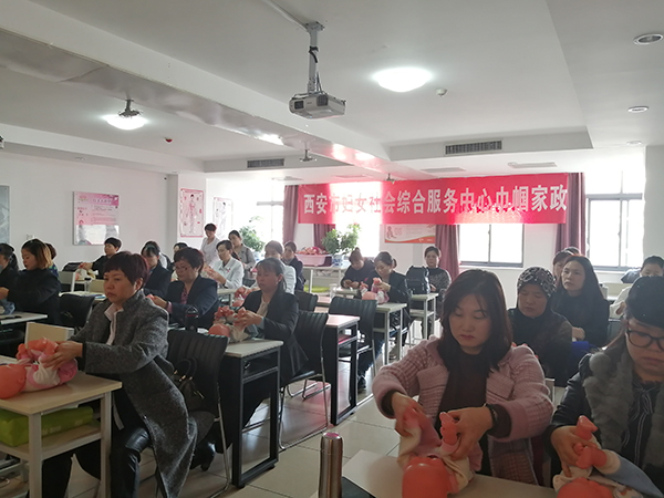 学习现场 学习现场