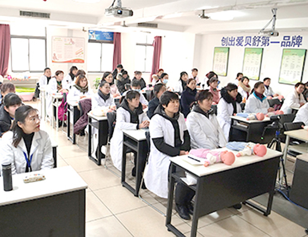 上课现场 上课现场