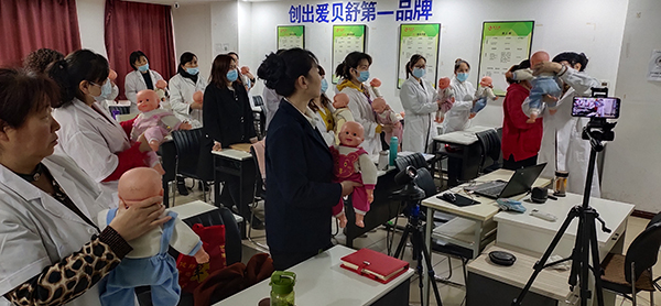 学习现场 学习现场