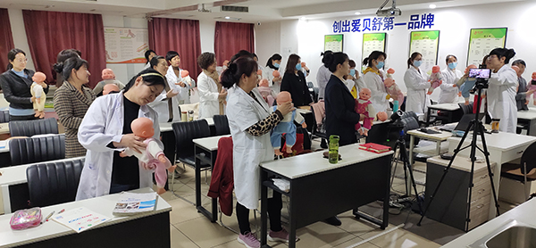 上课现场 上课现场