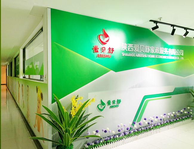 教室走廊 教室走廊