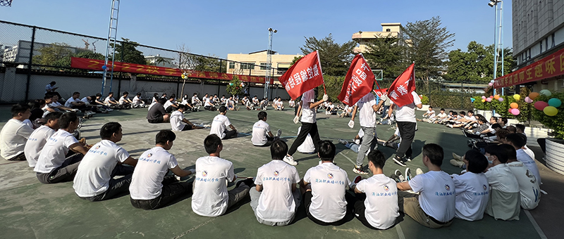 團建活動 團建活動