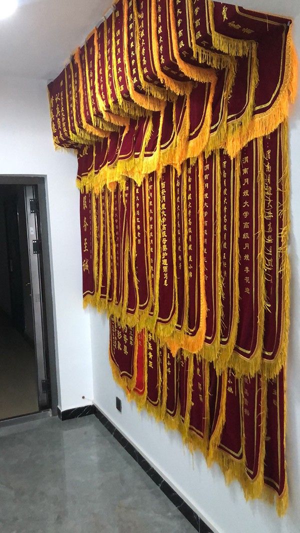 学校荣誉 学校荣誉