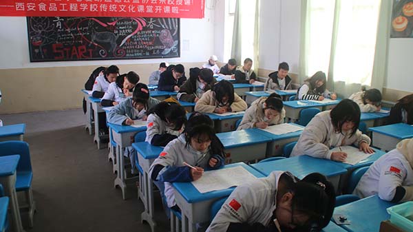 理论学习
