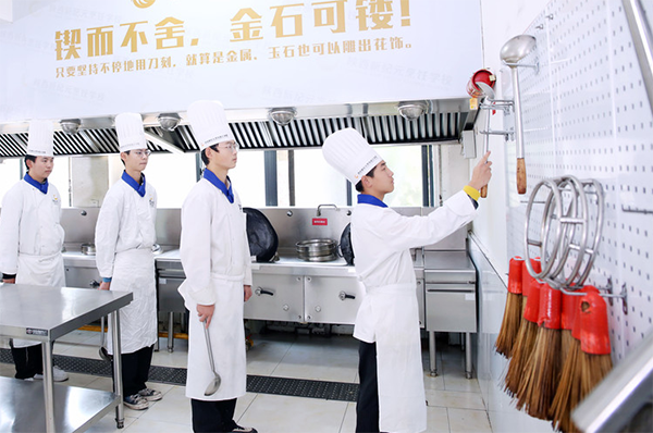 学习现场 学习现场