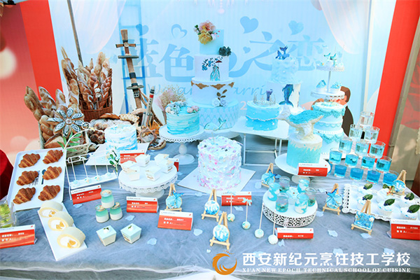 毕业成果展 毕业成果展