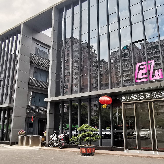 公司环境 公司环境