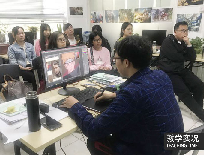 老师培训 老师培训