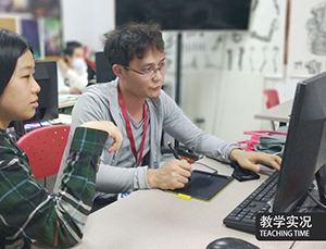 廣州名瑪雅美術(shù)素描課程怎么收費(fèi)？