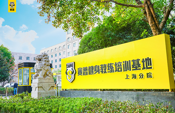 校区环境 校区环境