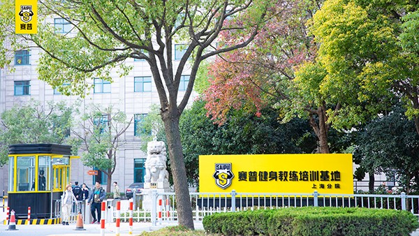 环境展示 环境展示