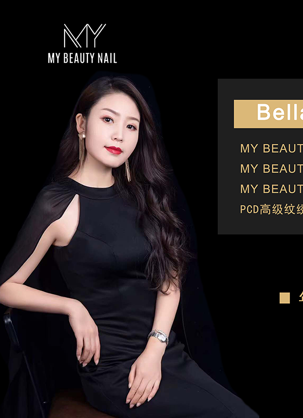 Bella老师 Bella老师