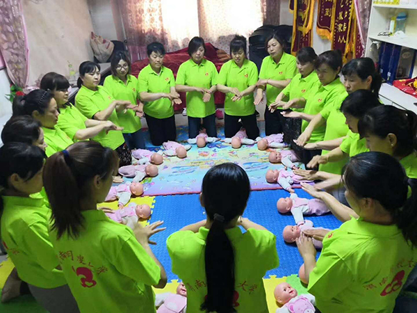 学员实操 学员实操
