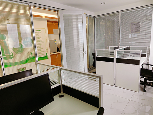 公司招生辦公室 公司招生辦公室