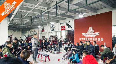 学习现场 学习现场