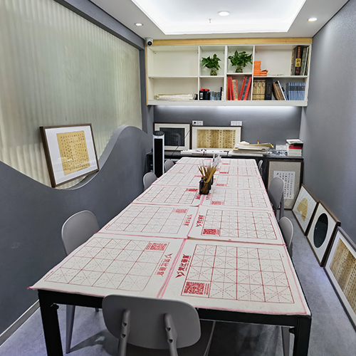 休息区 休息区