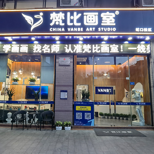店面环境 店面环境