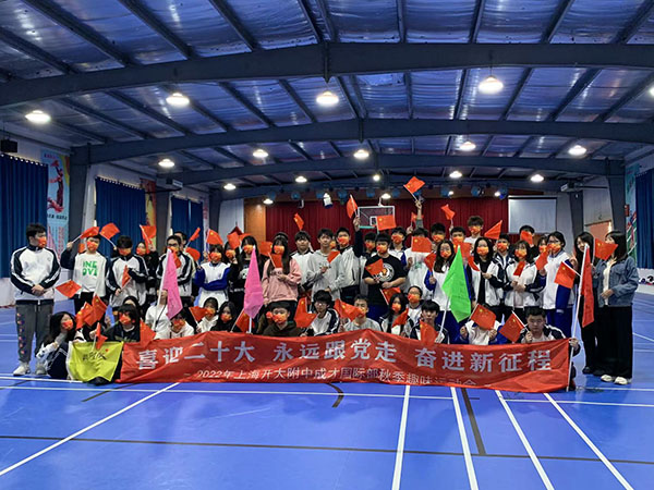 学生风采 学生风采