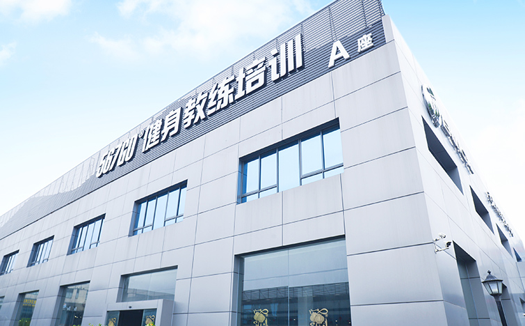 学校外围 学校外围