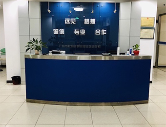 廣州軟測(cè)教育培訓(xùn)機(jī)構(gòu) 廣州軟測(cè)教育培訓(xùn)機(jī)構(gòu)