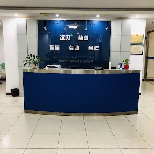 學(xué)校環(huán)境