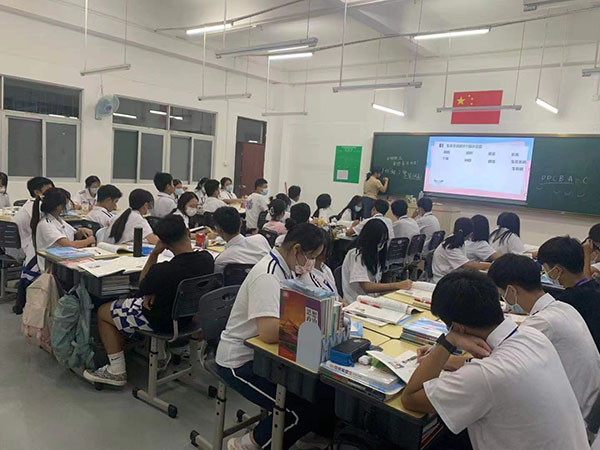 上课现场 上课现场