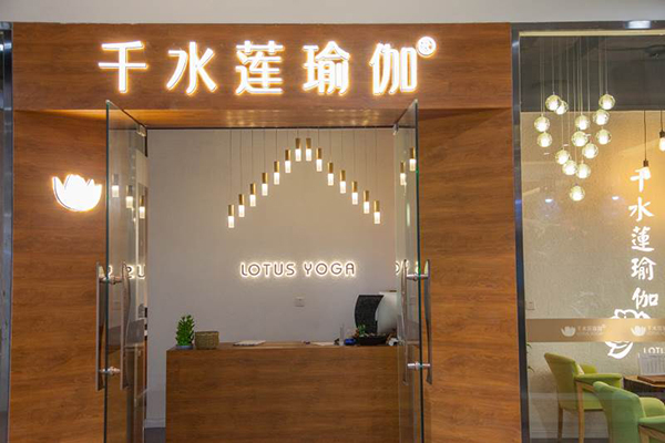 学校门口 学校门口