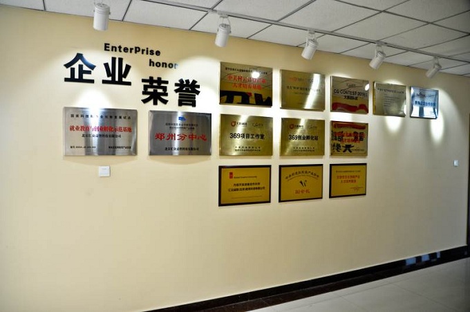 走廊 走廊