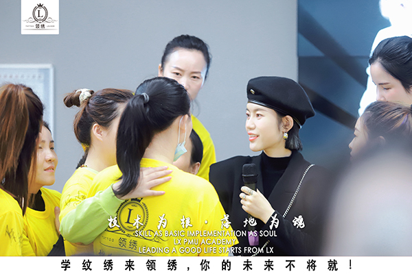 授课现场 授课现场