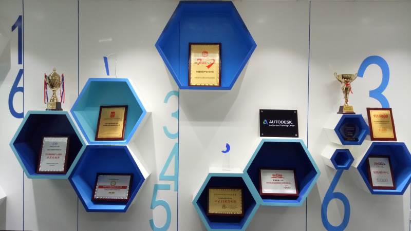 榮譽(yù)展示架 榮譽(yù)展示架