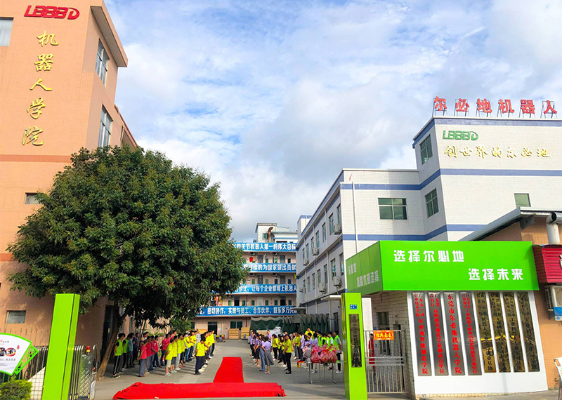 学校环境 学校环境