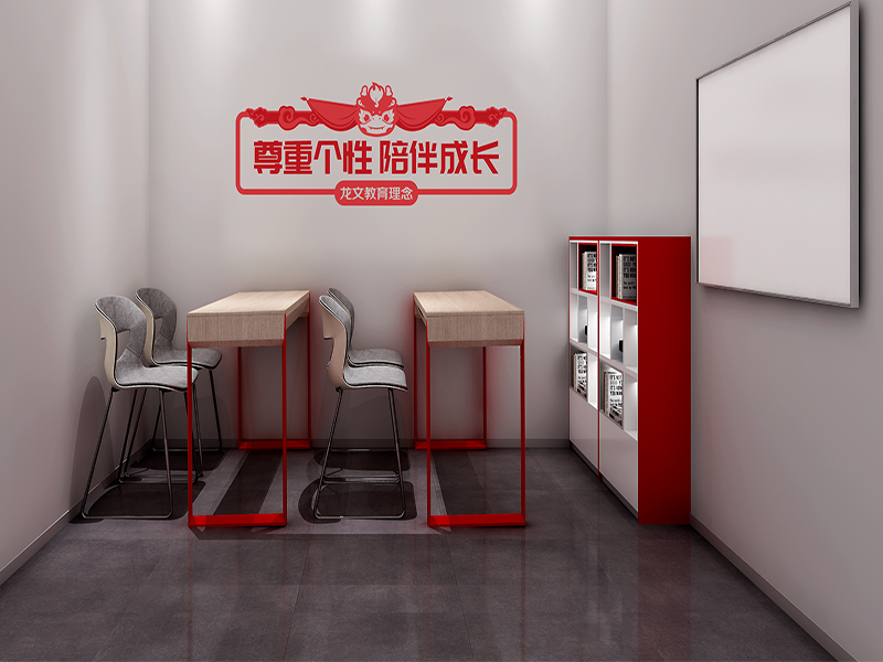 小组课教室 小组课教室