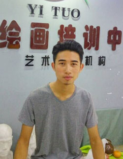 林威庭老师 林威庭老师