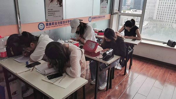 理论学习 理论学习