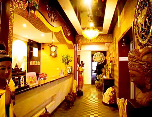 前臺(tái) 前臺(tái)