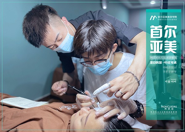指导现场 指导现场