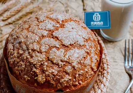 面包烘焙 面包烘焙