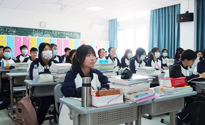 学习现场 学习现场
