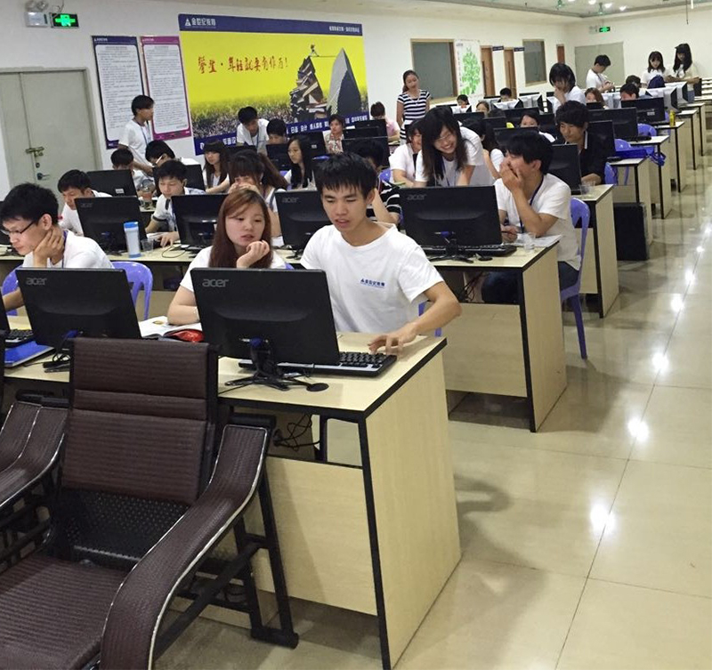 学习现场